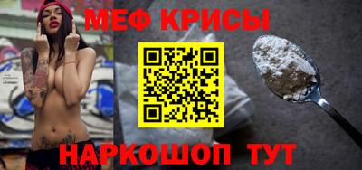apvp Краснодар