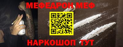 гашишное масло Краснокаменск