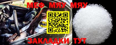 гашишное масло Краснокаменск