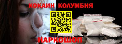 гашишное масло Краснокаменск