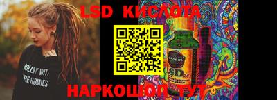 apvp Краснодар