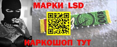 мефедрон мука Краснознаменск