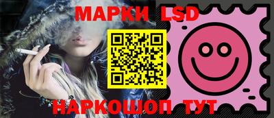 гашишное масло Краснокаменск