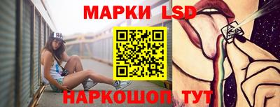 мефедрон мука Краснознаменск