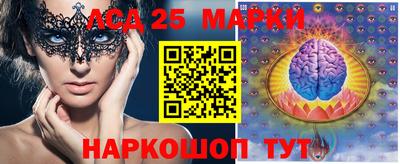 apvp Краснодар