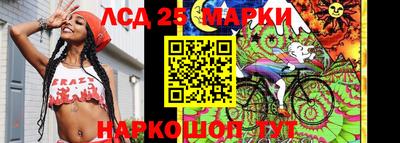 крисы Кунгур