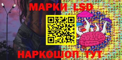 мефедрон мука Краснознаменск