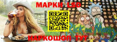 мефедрон мука Краснознаменск