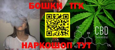 ECSTASY Кумертау