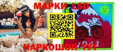 apvp Краснодар