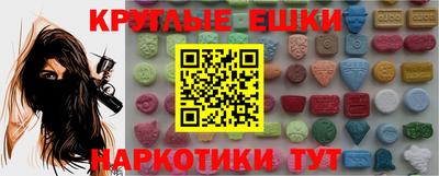 таблы Кулебаки