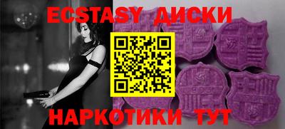 apvp Краснодар