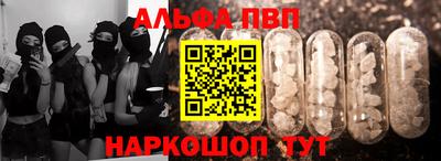 мефедрон мука Краснознаменск