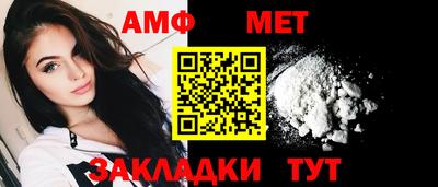 apvp Краснодар