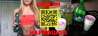 apvp Краснодар