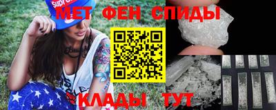крисы Кунгур