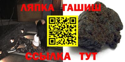 мефедрон мука Краснознаменск