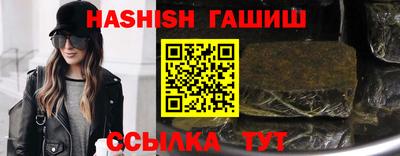 apvp Краснодар
