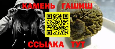мефедрон мука Краснознаменск