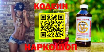 мефедрон мука Краснознаменск