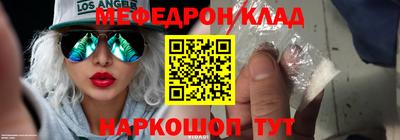 apvp Краснодар