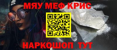таблы Кулебаки