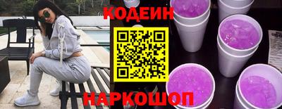 ECSTASY Кумертау